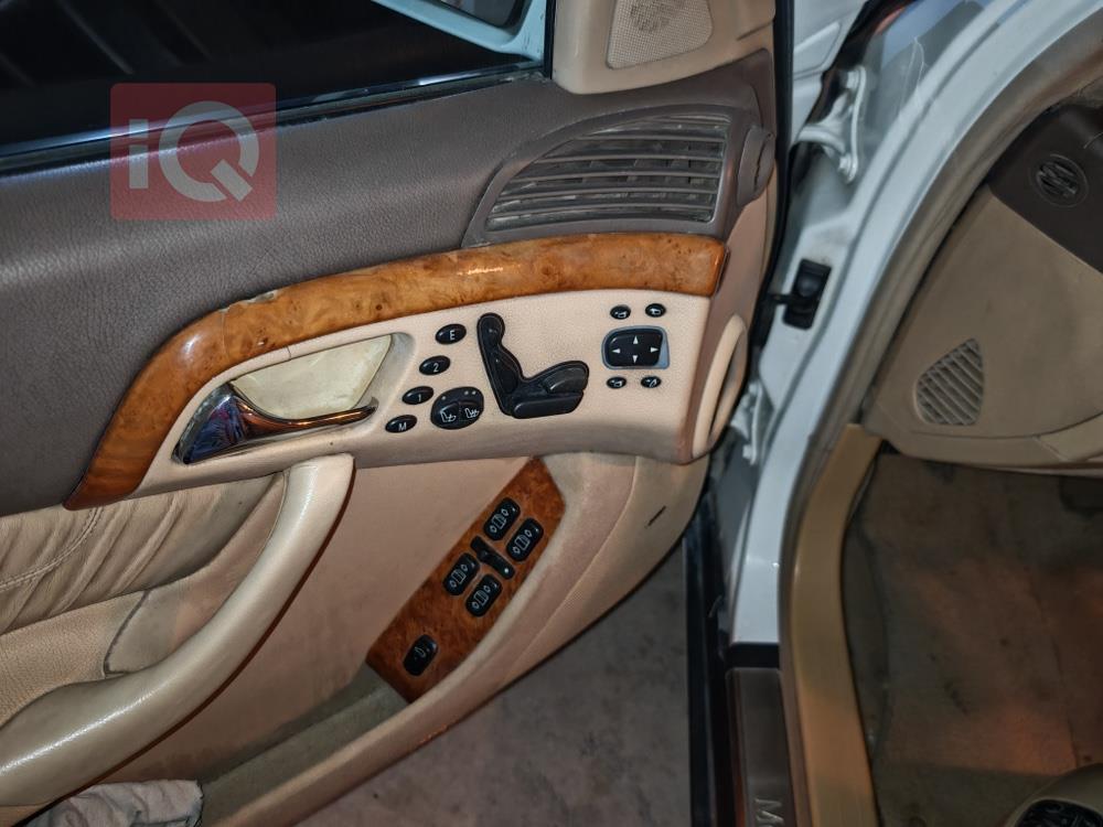 مێرسێدس بێنز S-Class